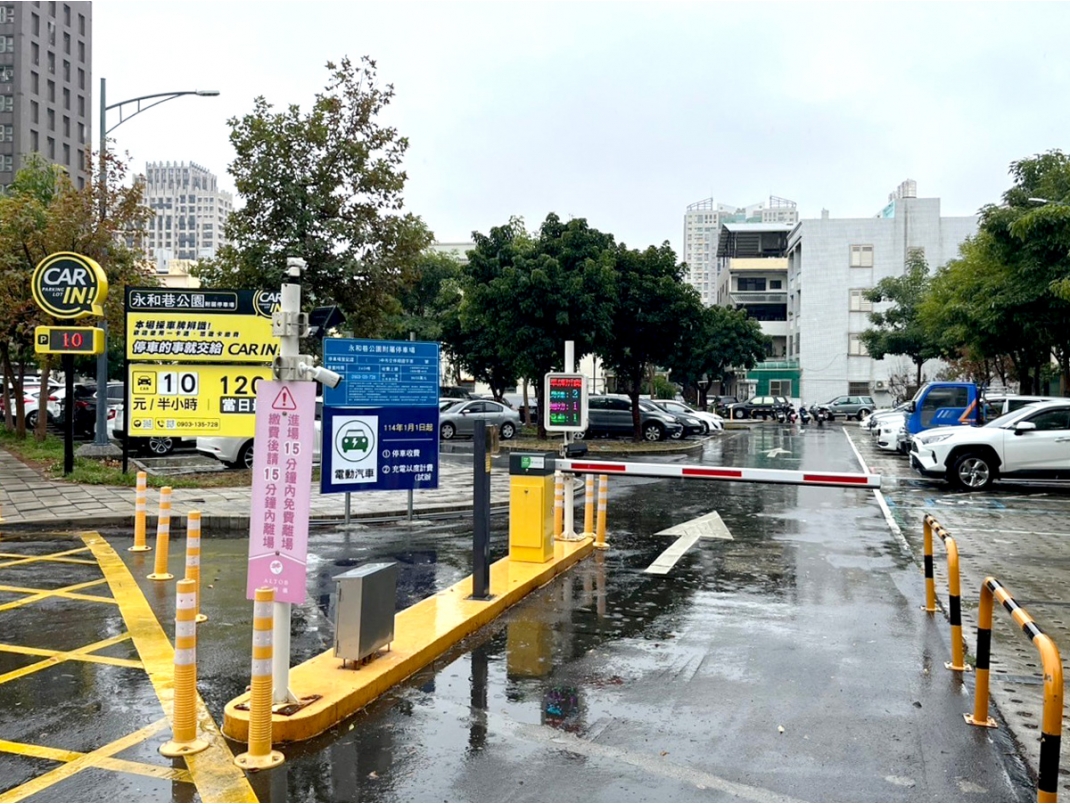 永和巷平面停車場
