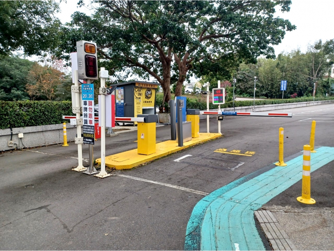 林口停一停車場