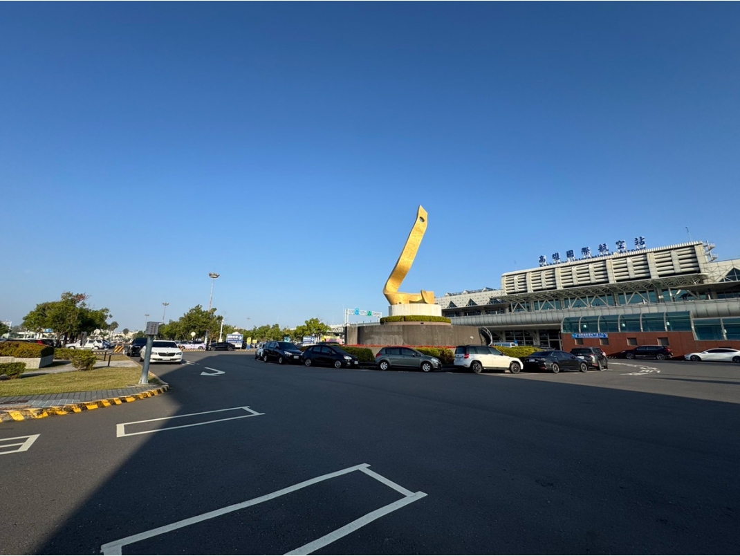 高雄國際航空站停車場