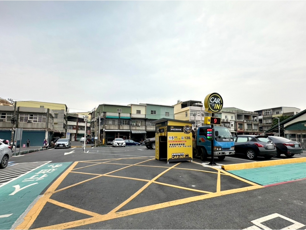 安樂三街停車場