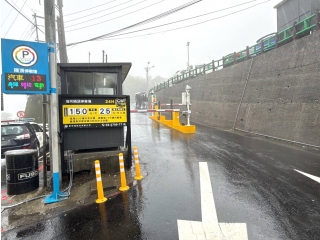 歐特儀九份隔頂停車場啟用