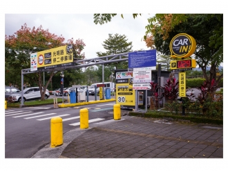 基隆光明二停車場