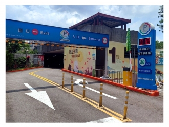 永和國小地下停車場