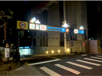 延平國小停車場