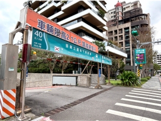 振興公園地下停車場