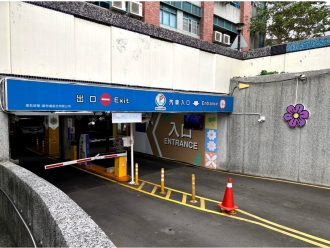 板橋國中地下停車場