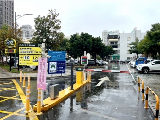 永和巷平面停車場
