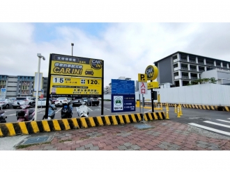 文修平面停車場