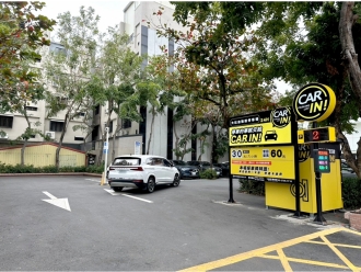 大社自強街停車場