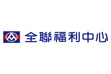 全聯福利中心 全聯福利中心