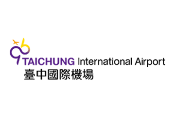 臺中國際機場 臺中國際機場