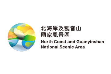 北海岸及觀音山國家風景區 北海岸及觀音山國家風景區