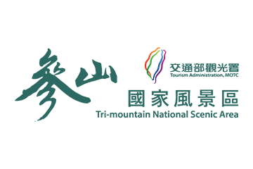 參山國家風景區 參山國家風景區