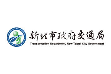 新北市政府交通局 新北市政府交通局