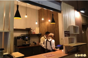 基隆信二停車場