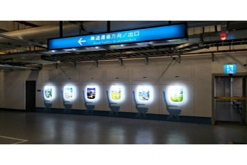 歐特儀台中航空站停車場