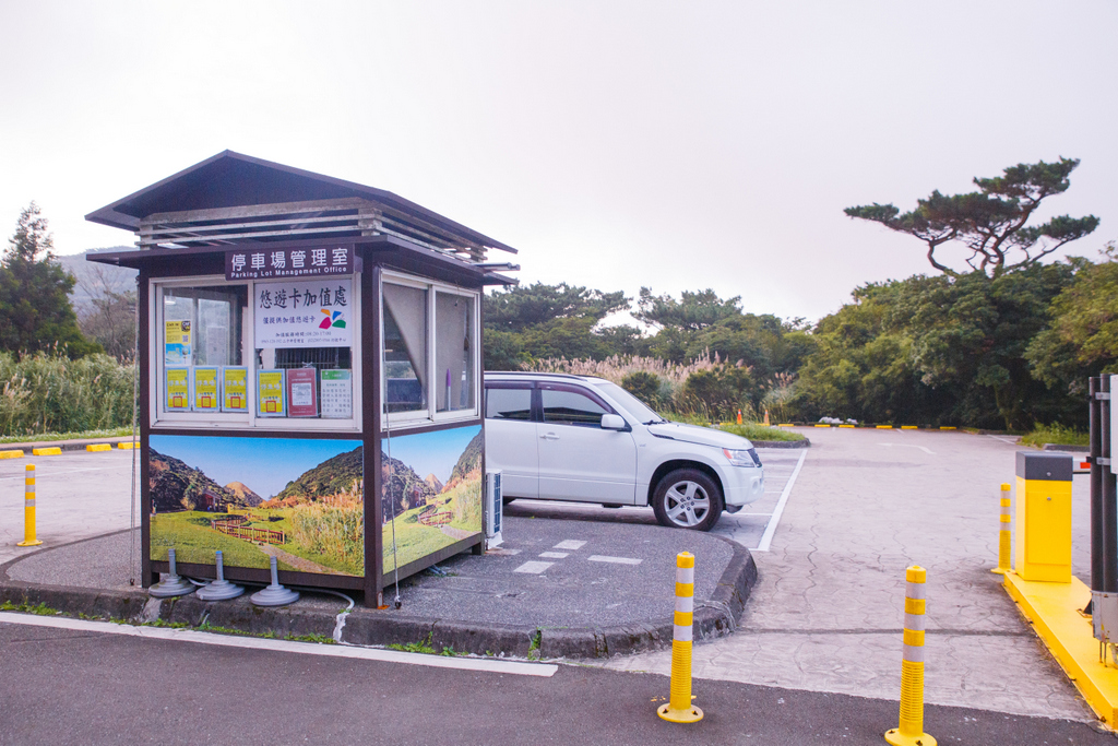 陽明山二子坪2號停車場