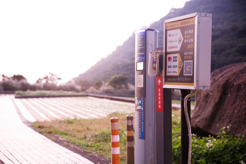 陽明山大屯2停車場