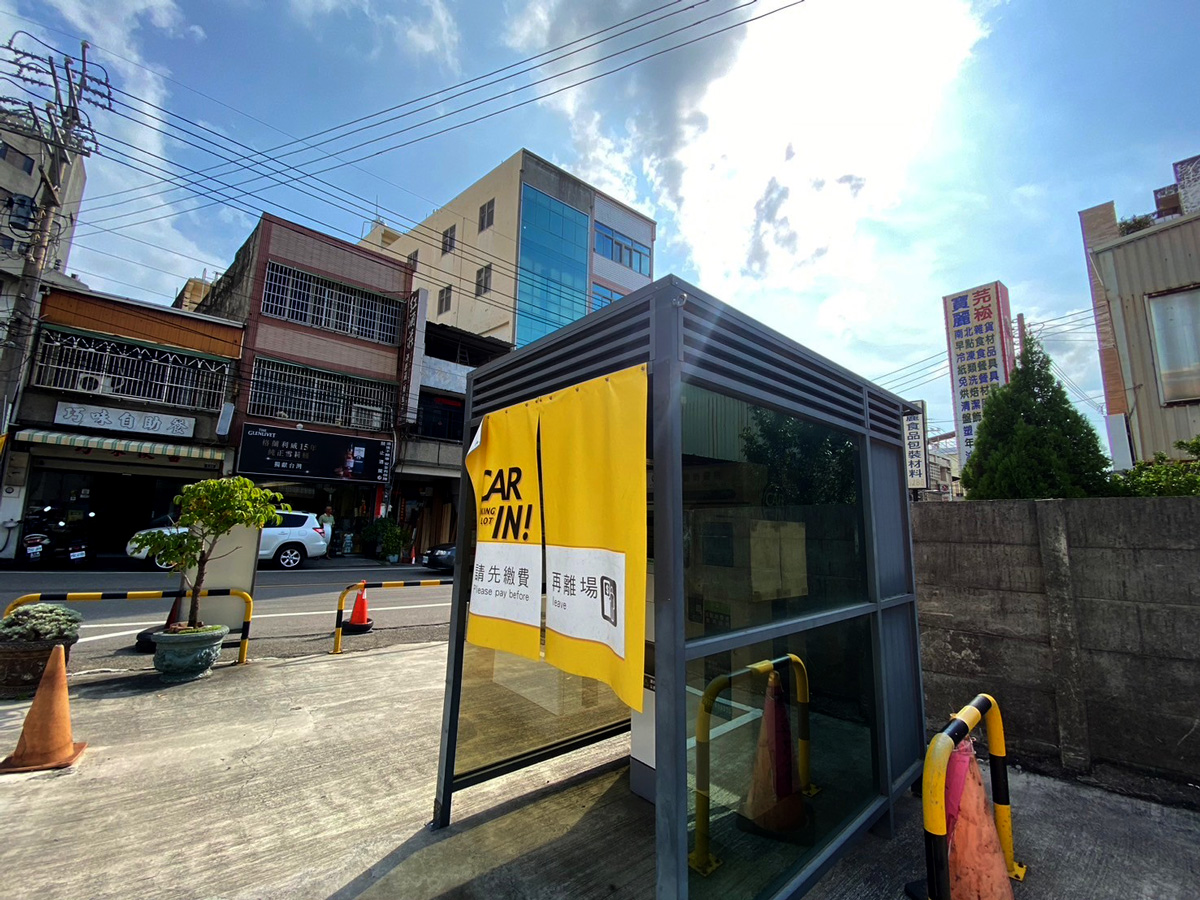 台中光明站停車場