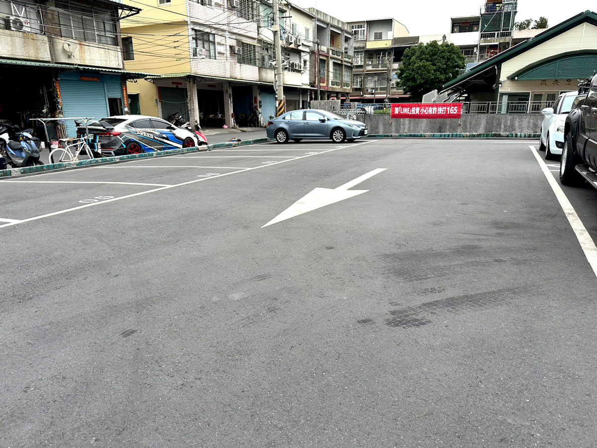 安樂三街停車場