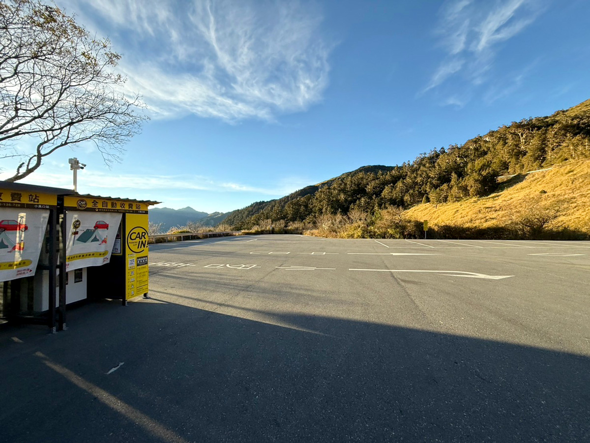 合歡山小風口停車場