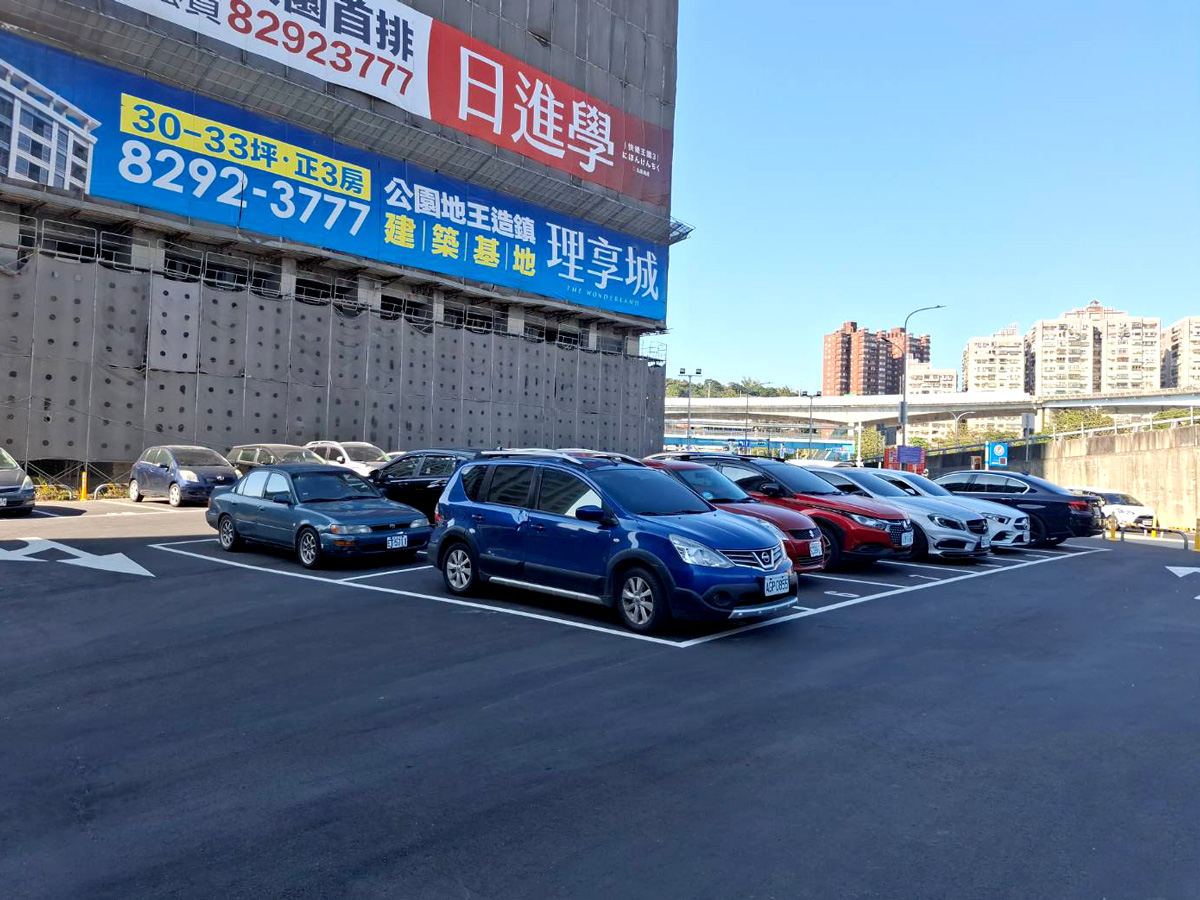 成德平面停車場