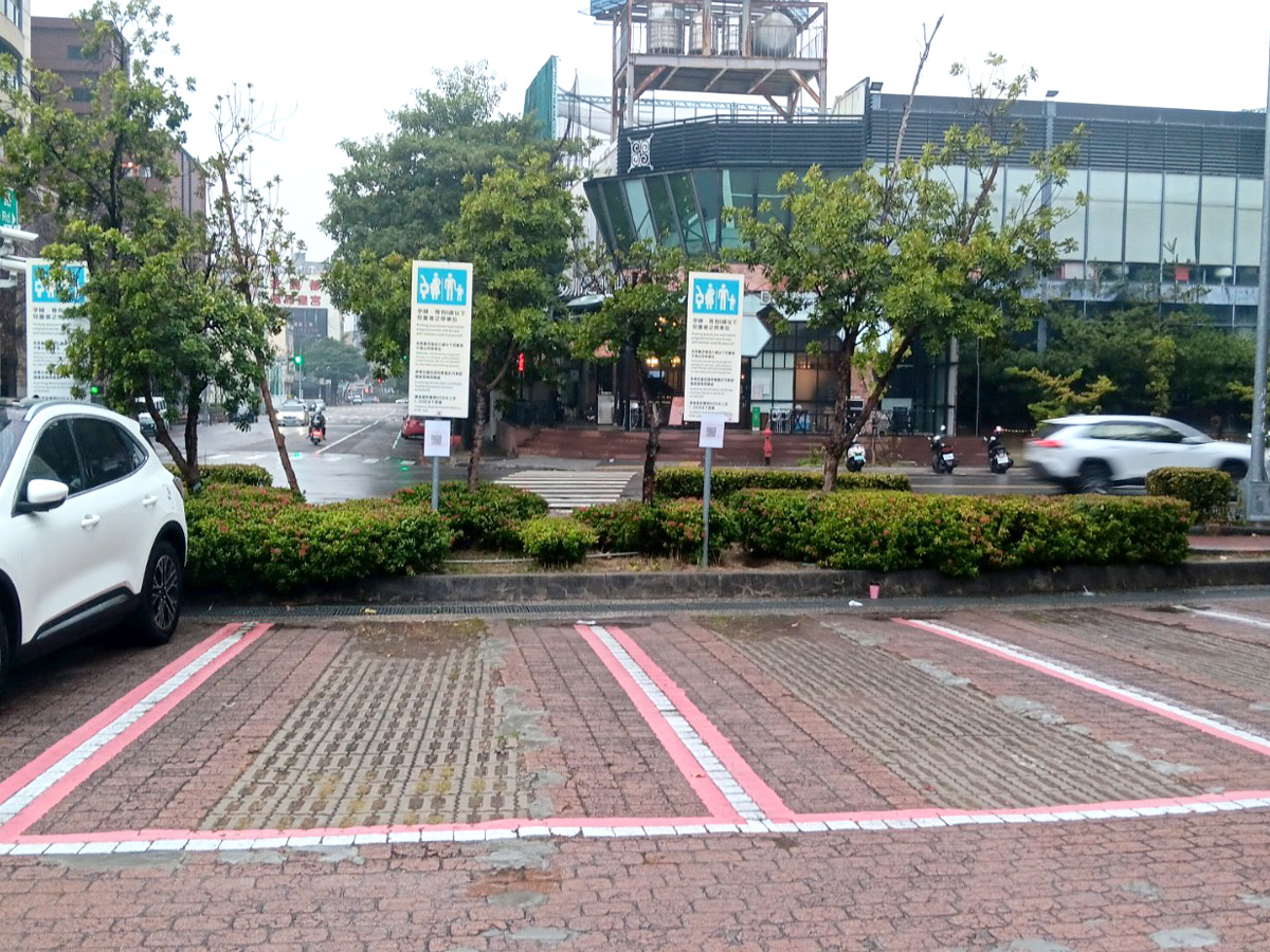 文心森林公園平面停車場