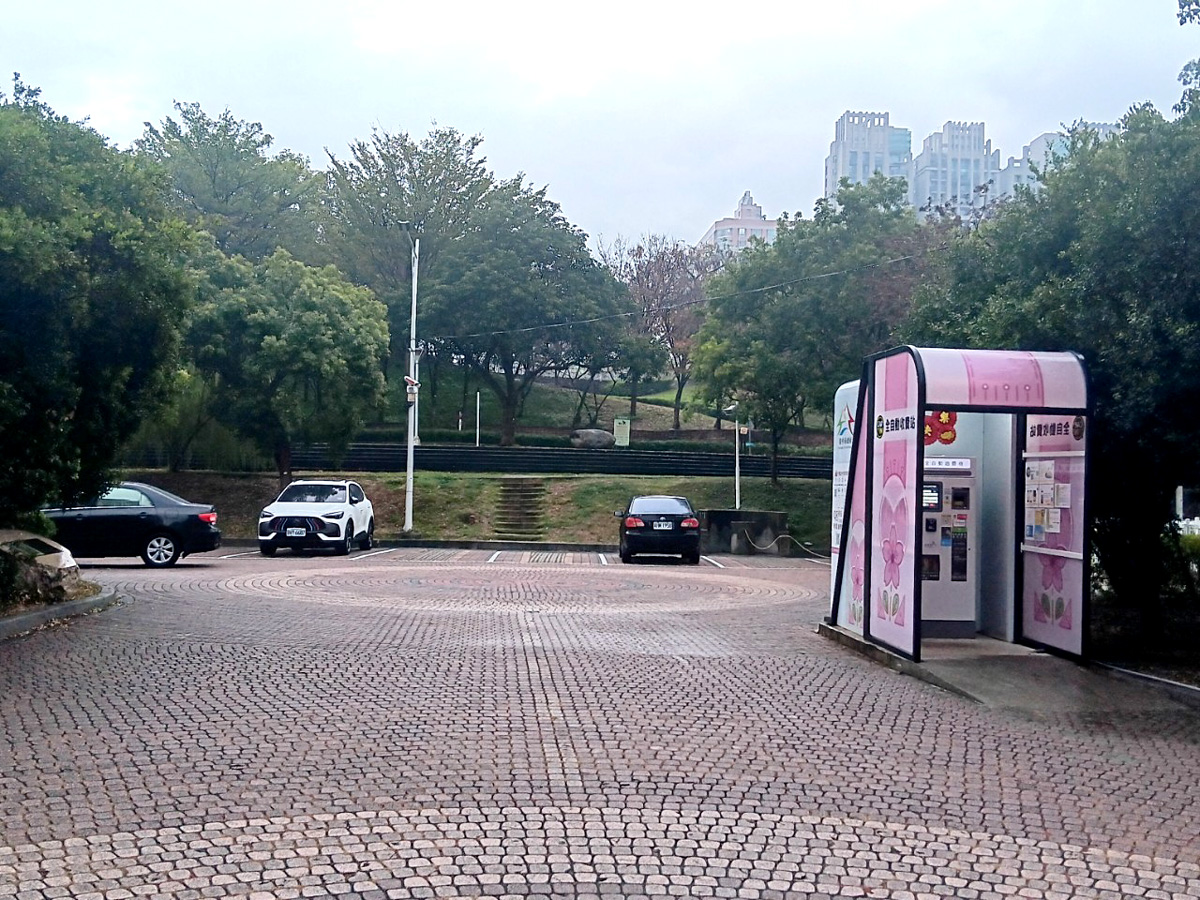 文心森林公園平面停車場
