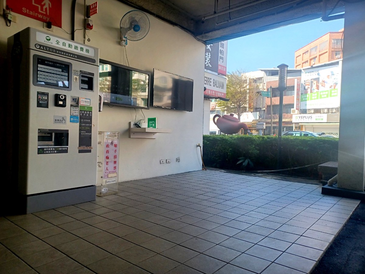 林口停三立體停車場