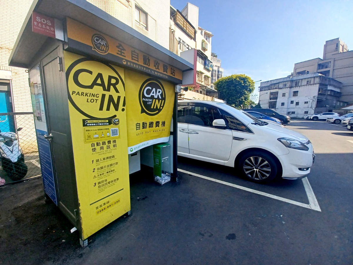 林口行政段226停車場