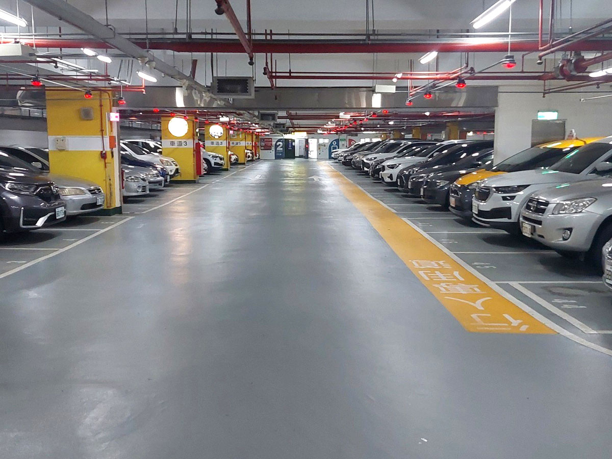永和國小地下停車場