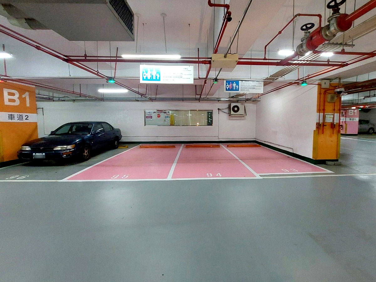 永和國小地下停車場