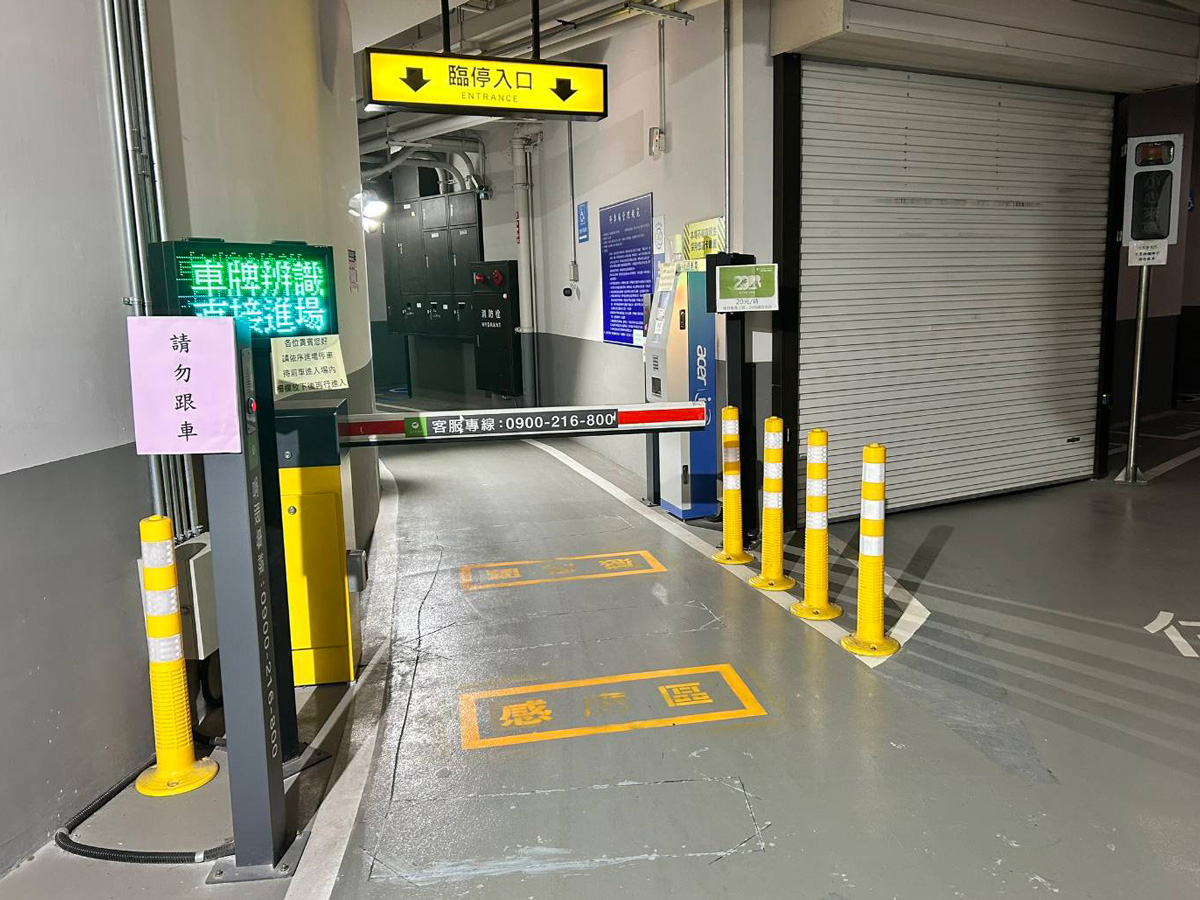 江翠3號地下機車停車場