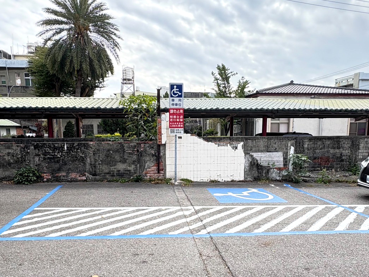 牛罵頭停車場