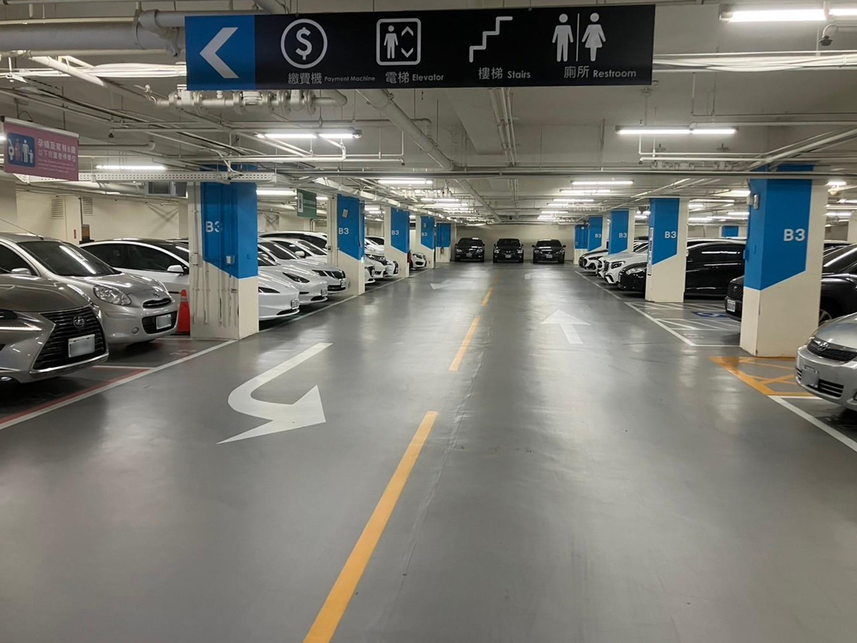 新竹稅務大樓地下停車場