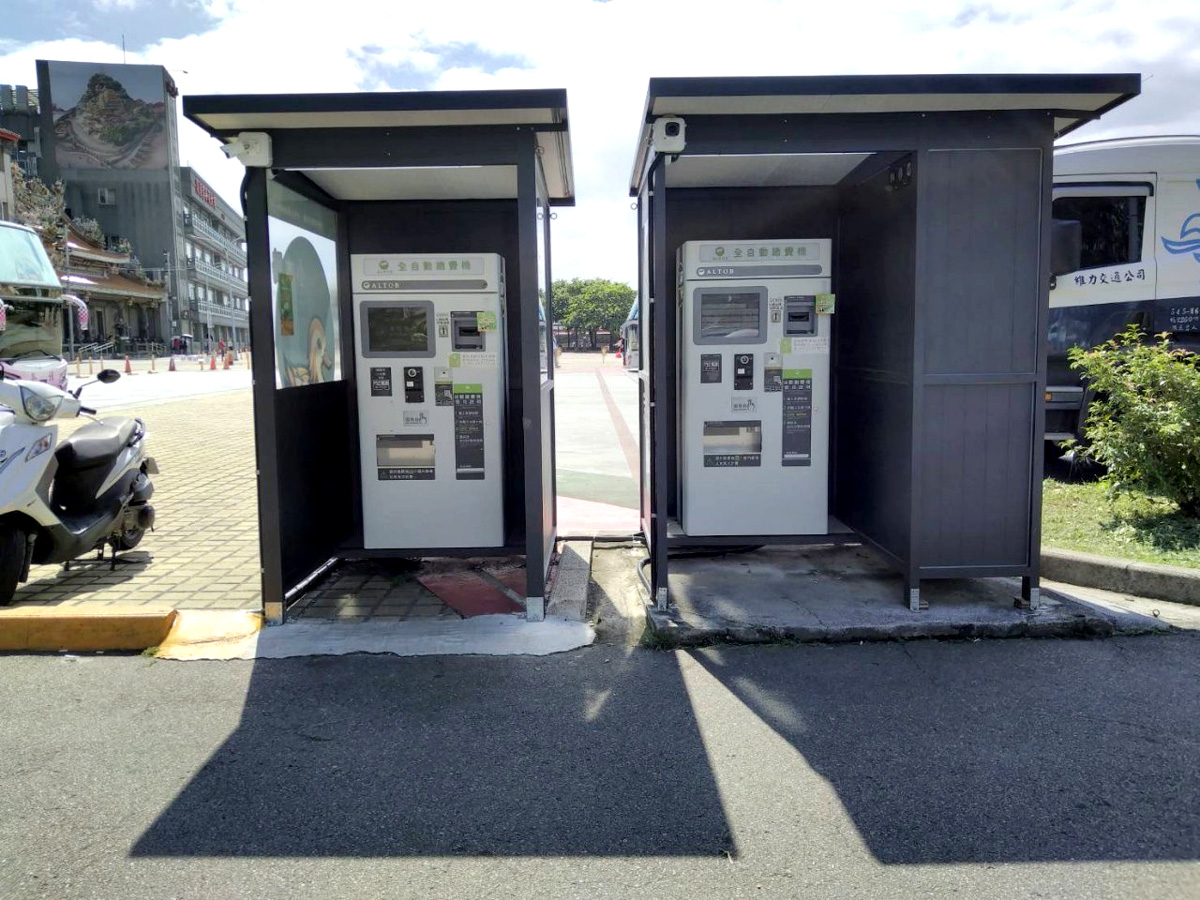 關渡水岸公園停車場