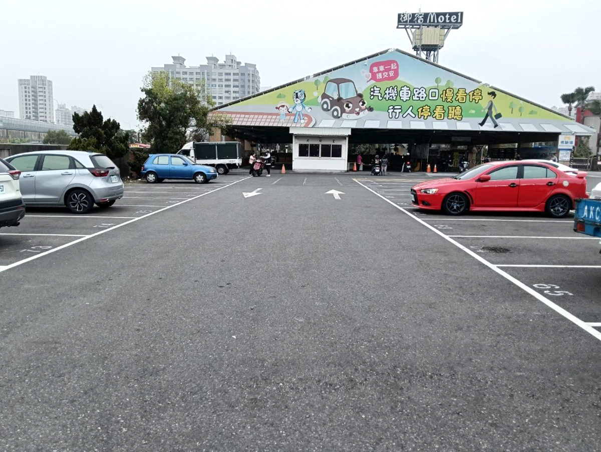 高雄監理所停車場
