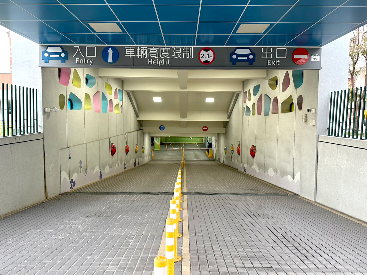 鼓山國小地下停車場
