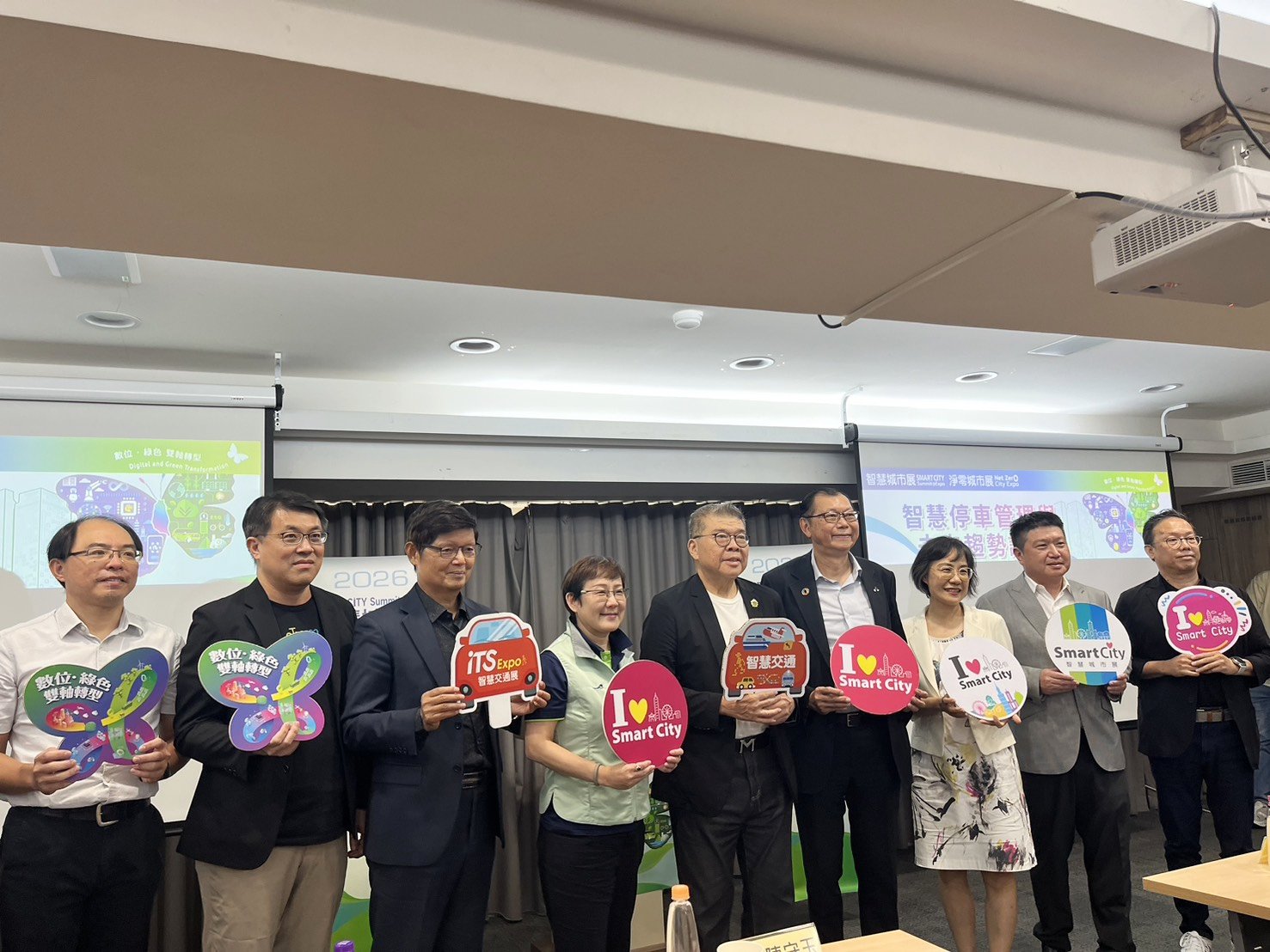 智慧停車管理與未來趨勢論壇，歐特儀展示國際市場卓越成果