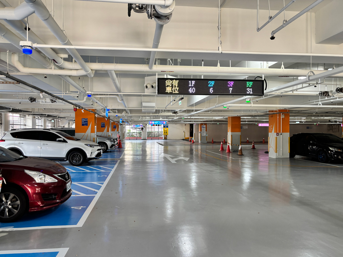 松山機場第三停車場