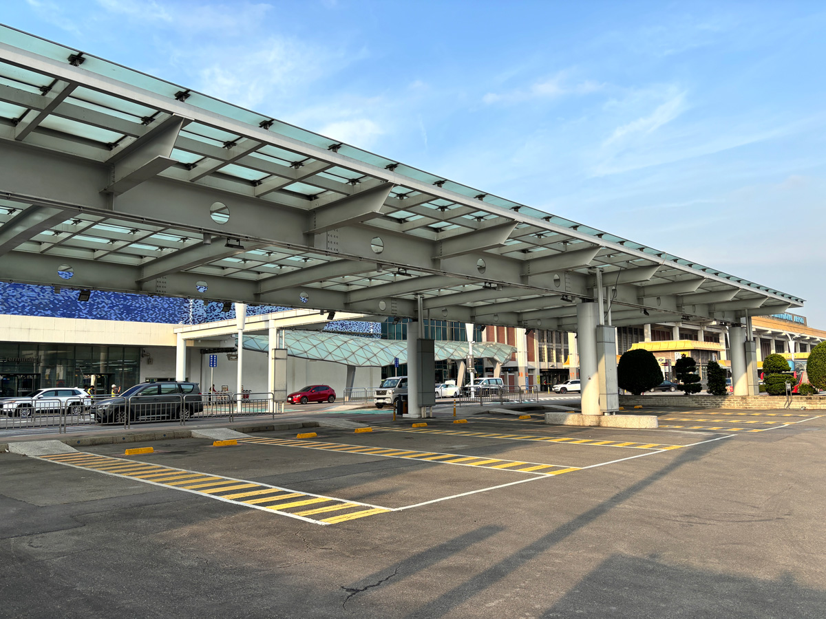 松山機場第五停車場