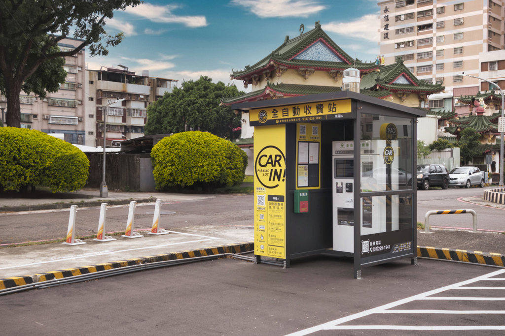 瑞福A停車場