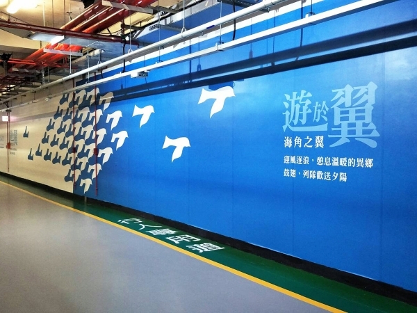  臺中國際機場停車場