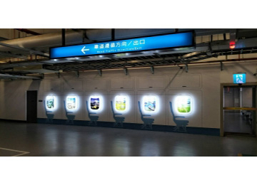 歐特儀台中航空站停車場