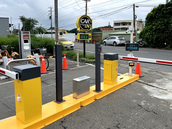 中興停車場