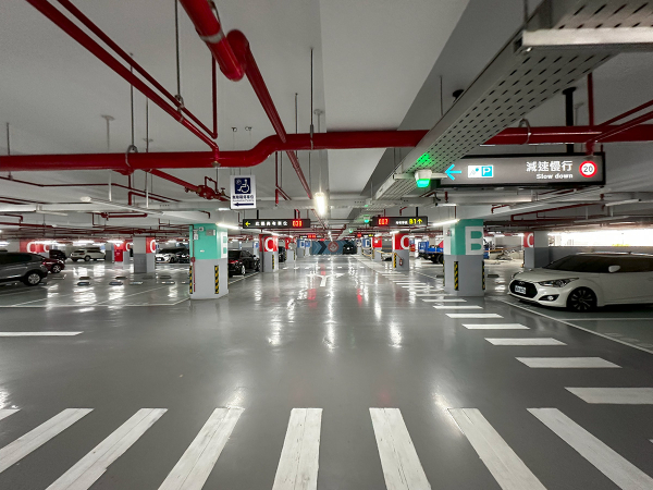 延平公園地下停車場