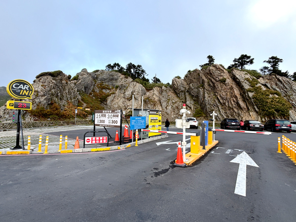合歡山武嶺停車場