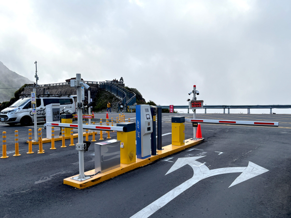 合歡山武嶺停車場