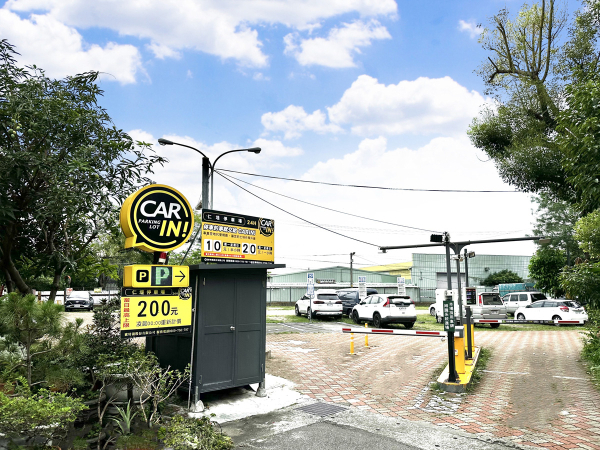 台中大里仁堤停車場