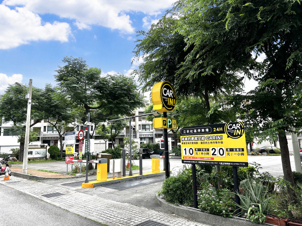 台中大里立新停車場